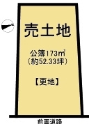 区画図：325000129338