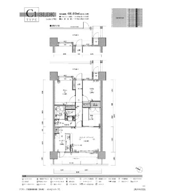 間取り：340000283353