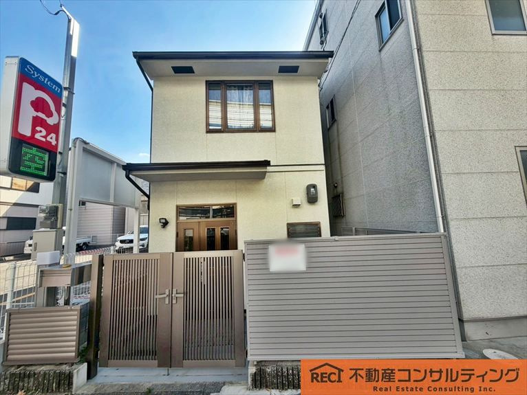 外観：328000550000