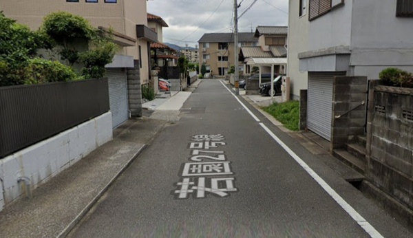 【若園四丁目（15期）の周辺】