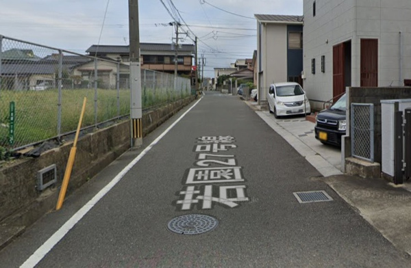 【若園四丁目（15期）の周辺】