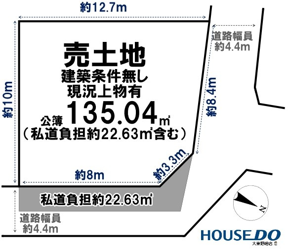 区画図：327002179816