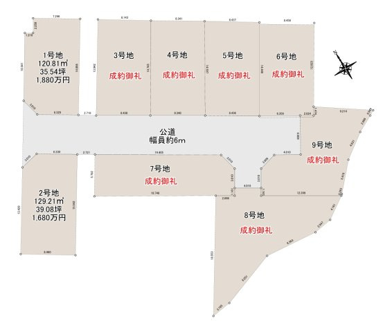 区画図：323000461208