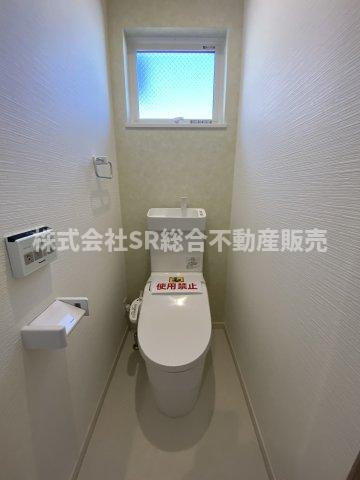 トイレが2か所にあり朝の身支度がスムーズに行えます！