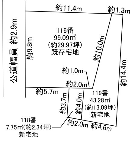 区画図：323000465577