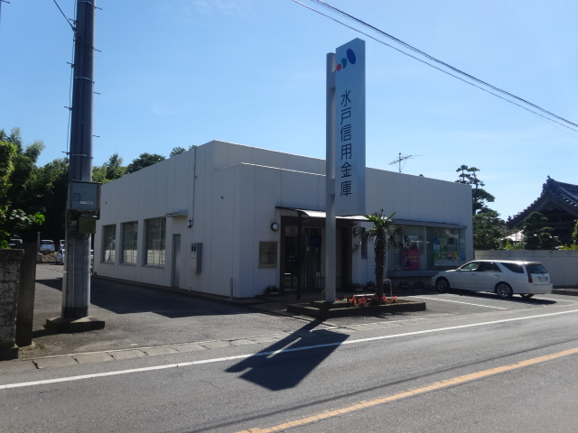 水戸信用金庫美野里支店　3350m