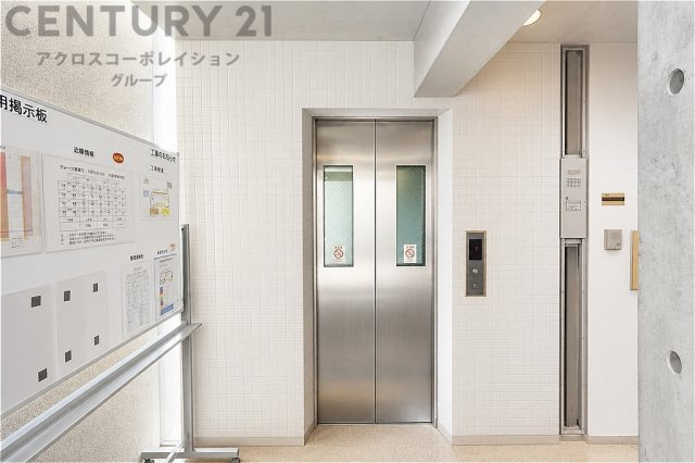 当日見学可能ですので、見学希望の際はお気軽にお問い合わせください。ネットからの見学予約も便利です♪