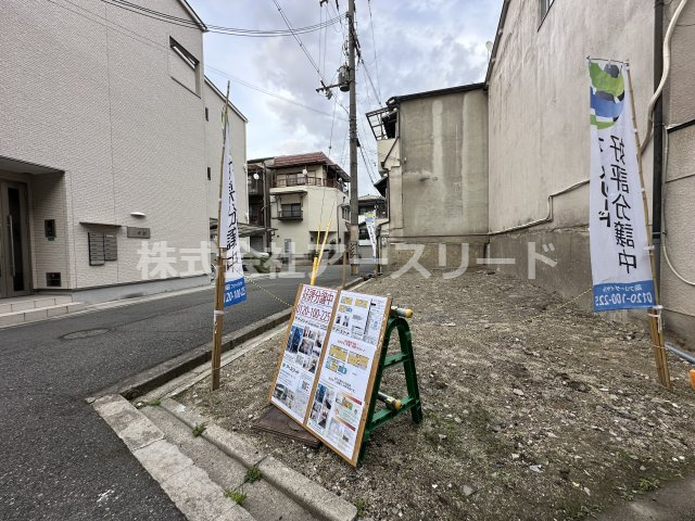 外観：327002136037