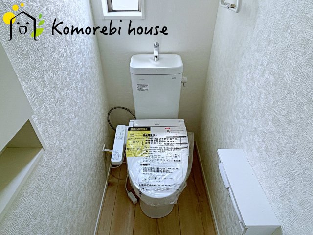 落ち着いたトイレです