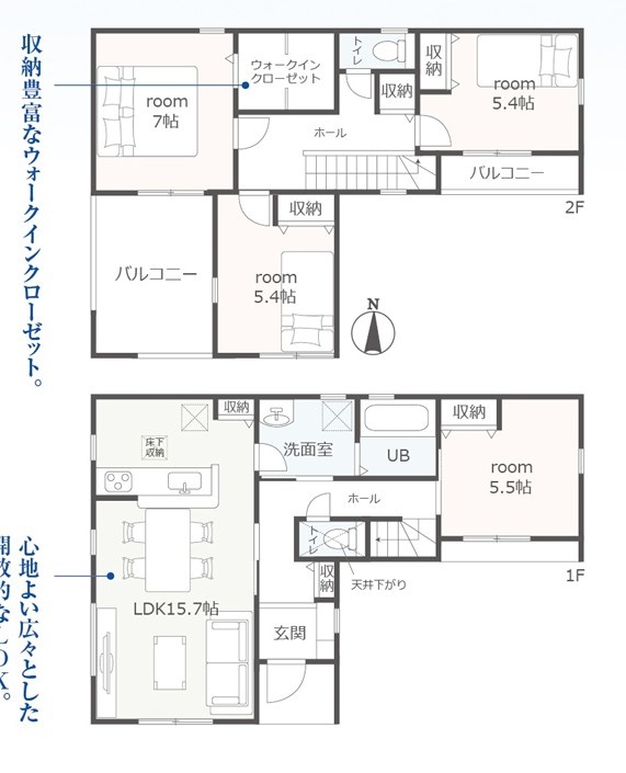 間取り：322000649508