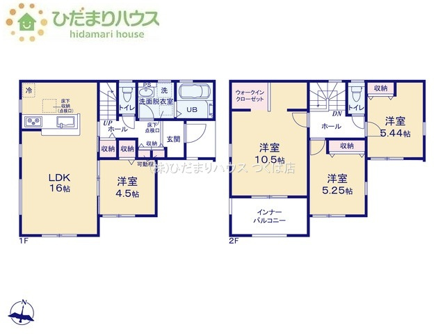 間取り：308000163008
