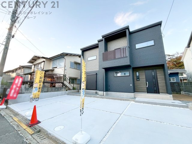 外観：328000542516