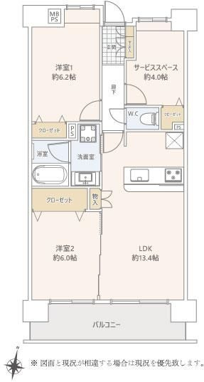 間取り：311002396143