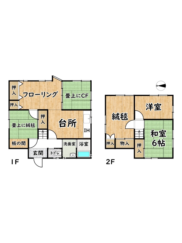 間取り：328000573012