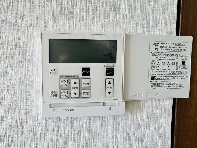 ～リビングダイニングには床暖房機能付き　エアコン使用率も減るので省エネに～