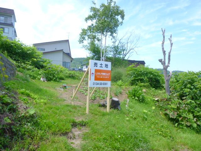 外観：301000102777