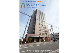 藤和シティホームズ梅林　2階南東角部屋 ペット飼育可能なマンション お風呂の窓 4LDK の外観