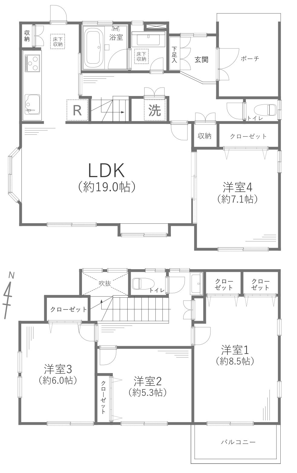 間取り：314002682770