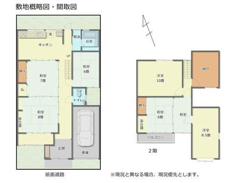 間取り：316000015478