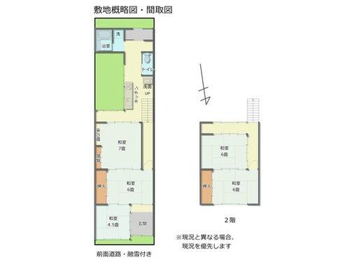 間取り：316000015448