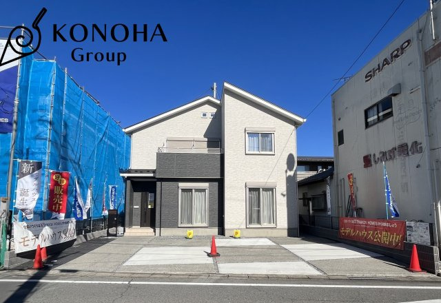 外観：310000088687