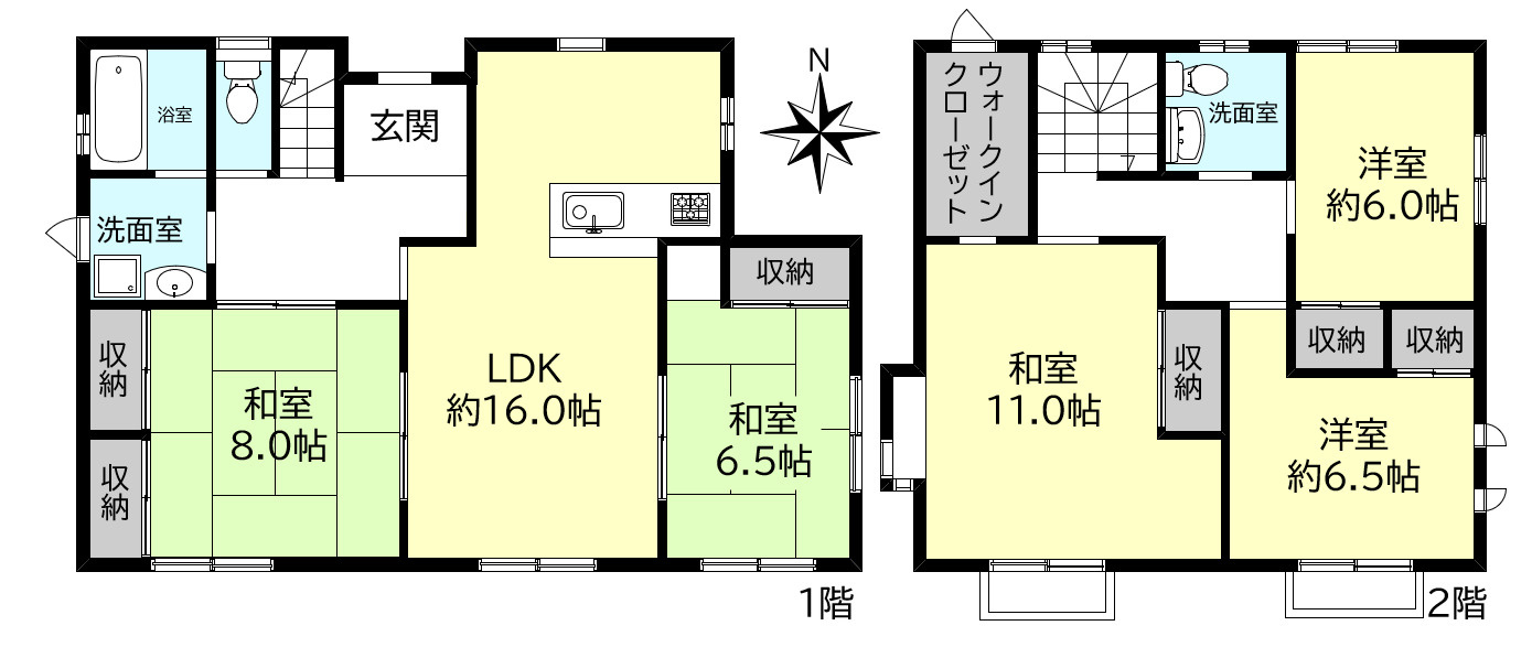 間取り：328000659556