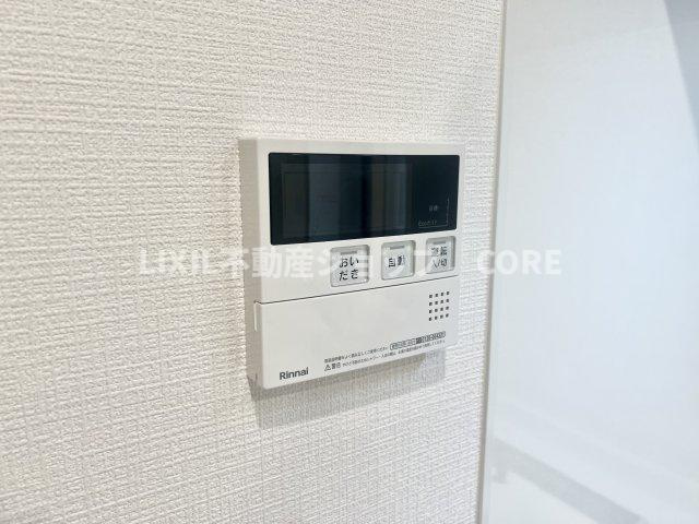 ボタン一つで簡単にお湯張り完了！すぐにくつろぎの時間が過ごせます。