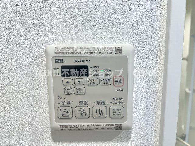 雨の日や湿気の多い梅雨時期など、洗濯物が乾き難い時期に重宝する浴室換気乾燥機。