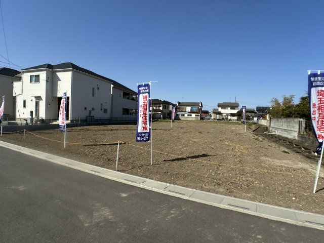 全2区画　自由設計で夢のマイホームはいかがでしょうか！建築条件なし・お好きなハウスメーカーで建築可能です！当社無料の間取り作成も承ります！お気軽にお問い合わせください！