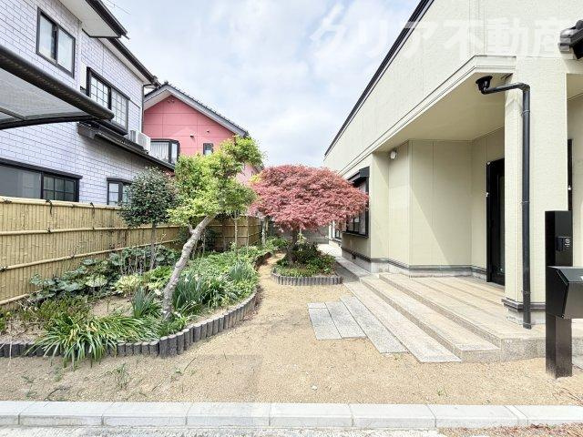 庭