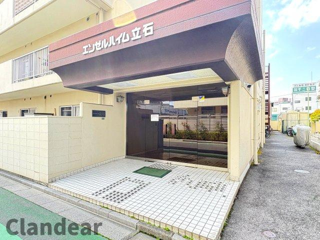 外観：313004691385