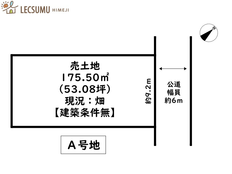 区画図：328000607104