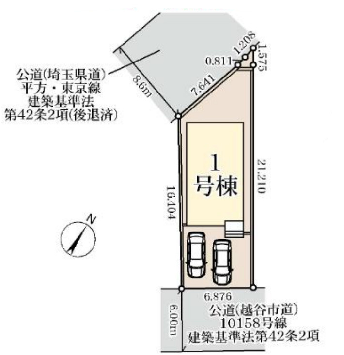 ■カースペース2台可能！