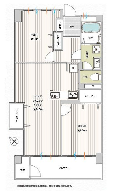 間取り：314002823597