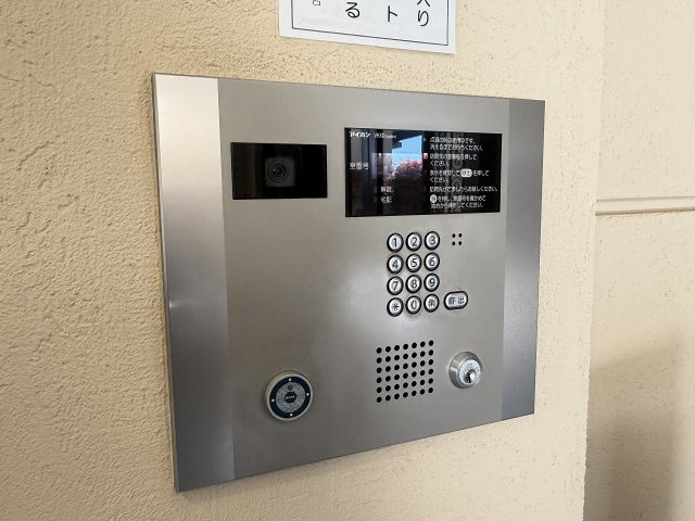 オートロック付きマンション