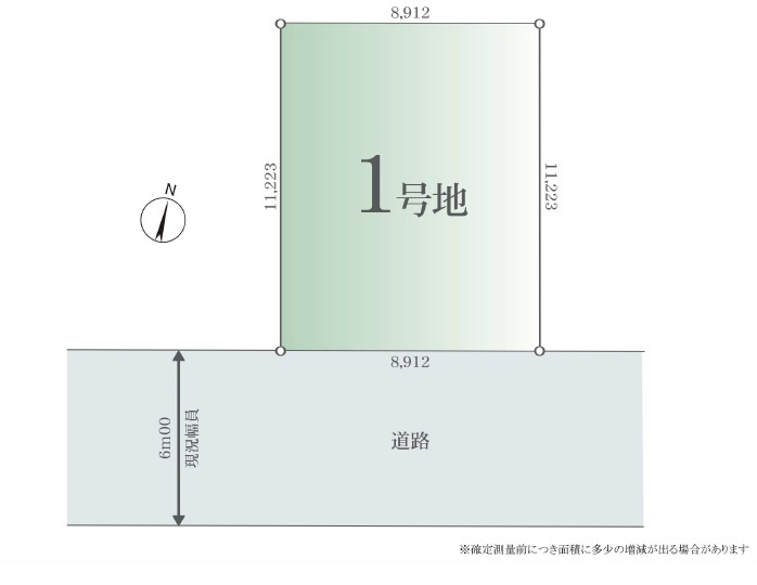 区画図：311002487951
