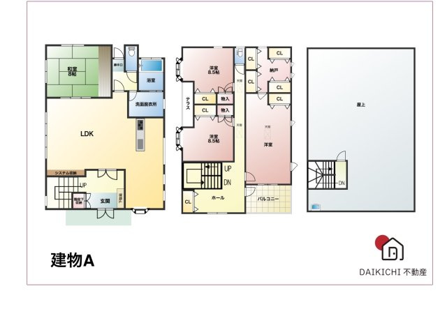 間取り：311002227545