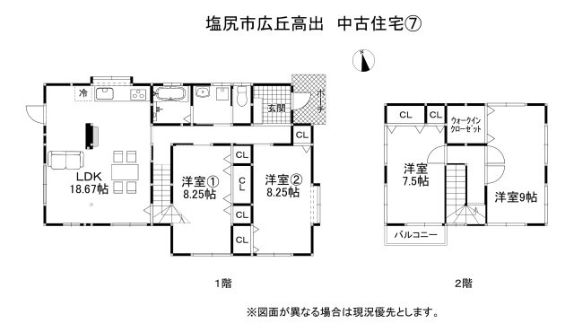 間取り：320000026807