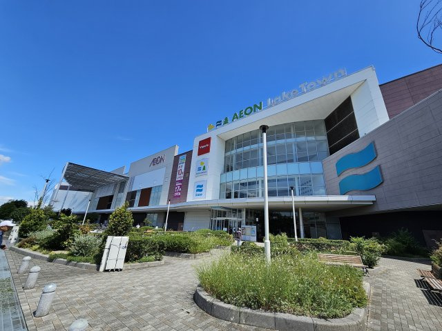 イオンレイクタウンkazeまで徒歩1分　1Ｆのマルエツは、日々のお買い物にも大変便利です