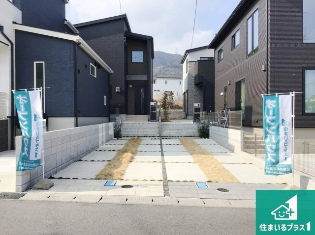 外観：325000100347