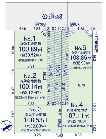 区画図：314002399955