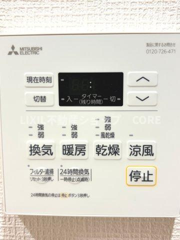 雨の日や湿気の多い梅雨時期など、洗濯物が乾き難い時期に重宝する浴室換気乾燥機。