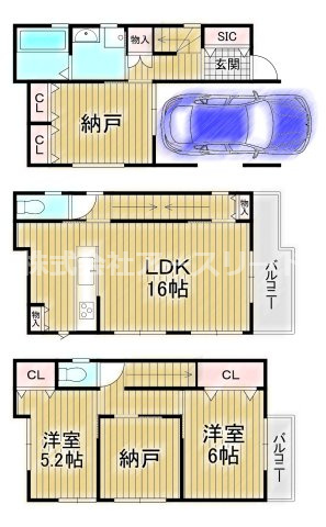 間取り：327002136060