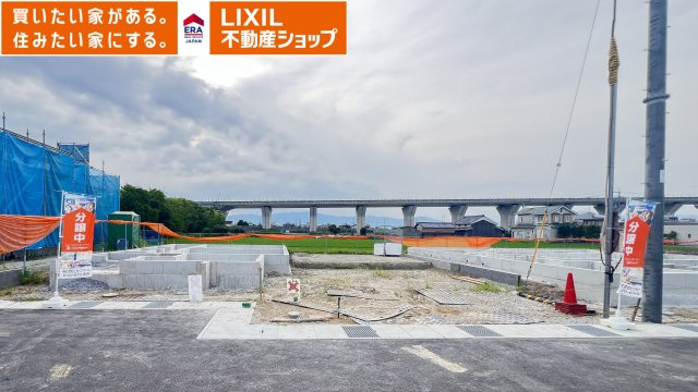 外観：329000140311