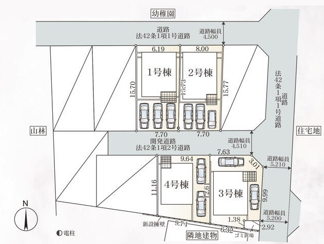 1号棟　南側約4.5ｍ開発道路（私道・持分有）・北側約4.5ｍ公道　駐車並列3台（車種によります）　敷地面積37.4坪