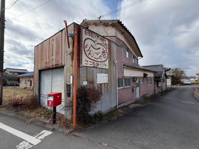 外観：328000620368