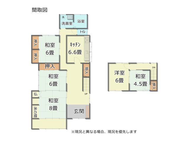 間取り：316000016784