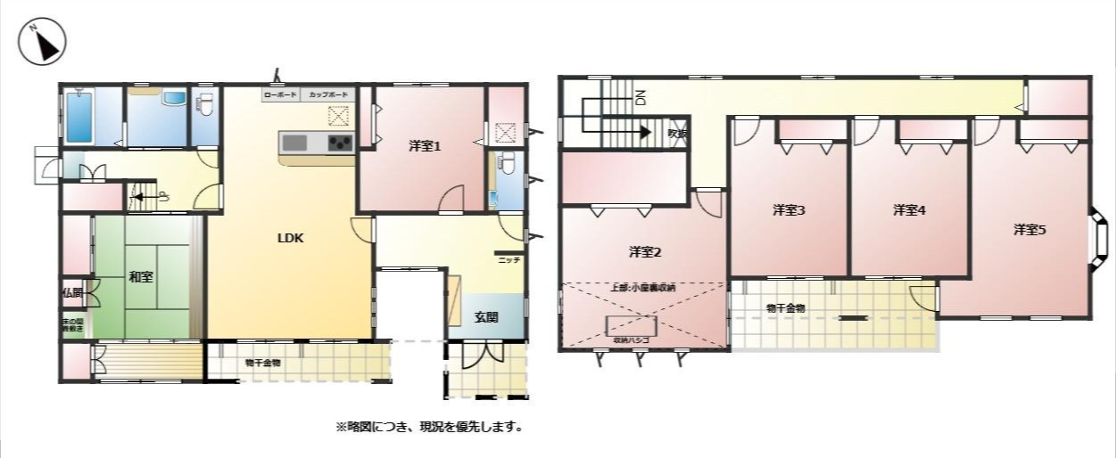 間取り：346000039061