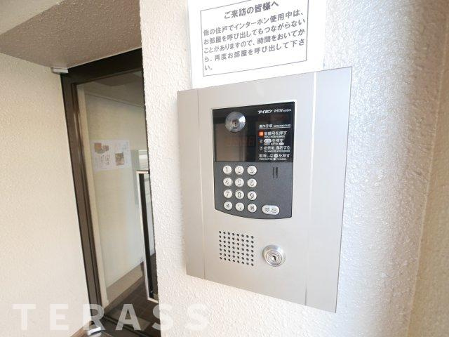 共用部分