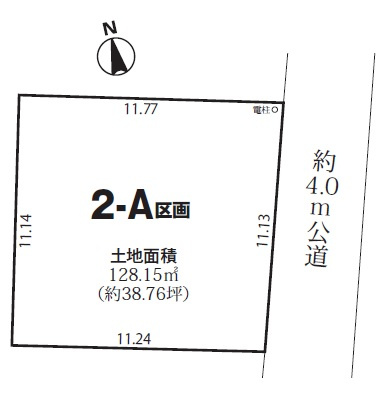 区画図：311002408551